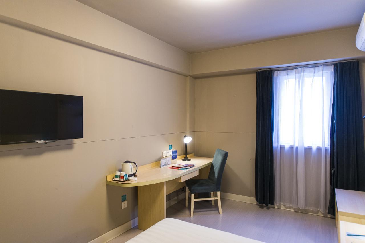 Jinjiang Inn Kaifeng Longting Scenic Spot Екстер'єр фото