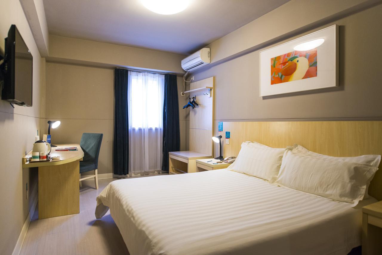 Jinjiang Inn Kaifeng Longting Scenic Spot Екстер'єр фото